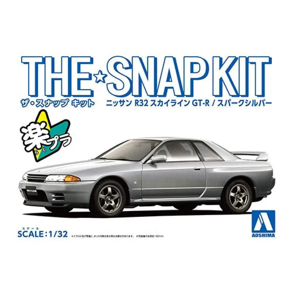 Snap-Kits