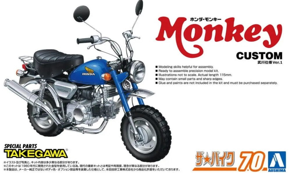 Honda Monkey