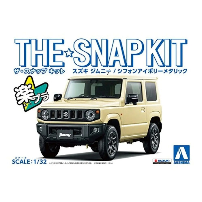 Suzuki Jimny Ivory 1:32