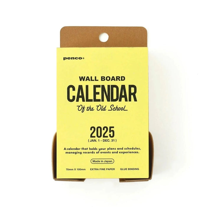 Memo Block Calendar 2025