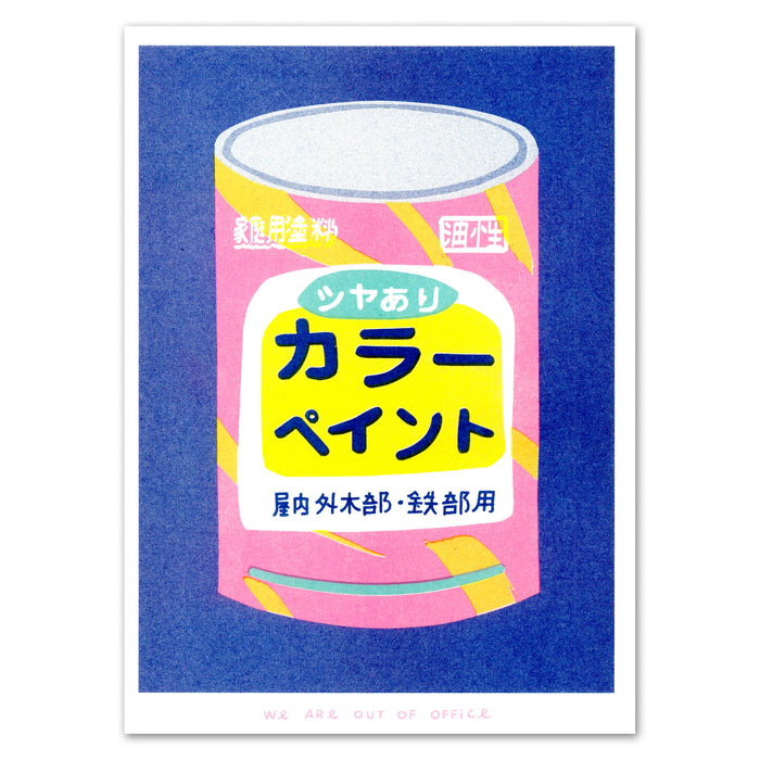 A Risograph Print of A Japanese Bucket of Paint