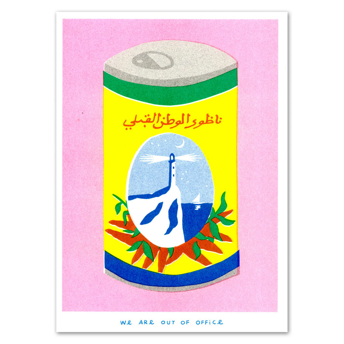 A Risograph Print of A Can Harissa