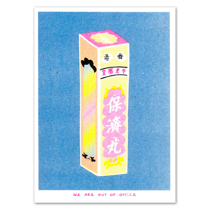 A Risograph Print of A Box of Po Chaii Pills