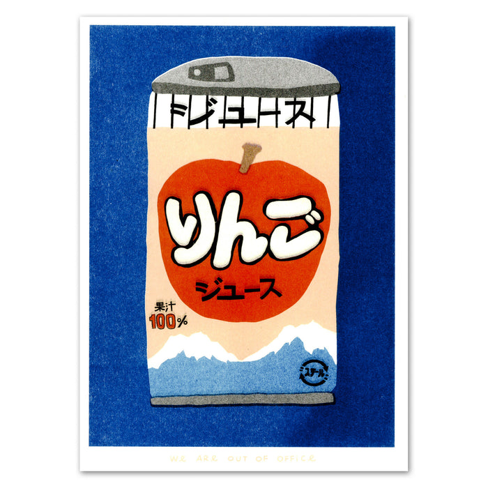 A Risograph Print of A Small Can of Japanese Apple Juice