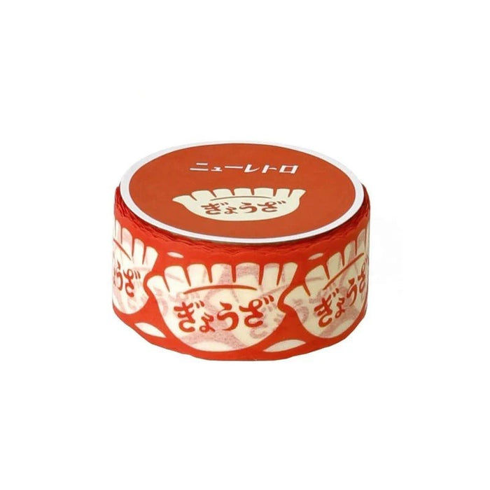 Retro Masking Tape