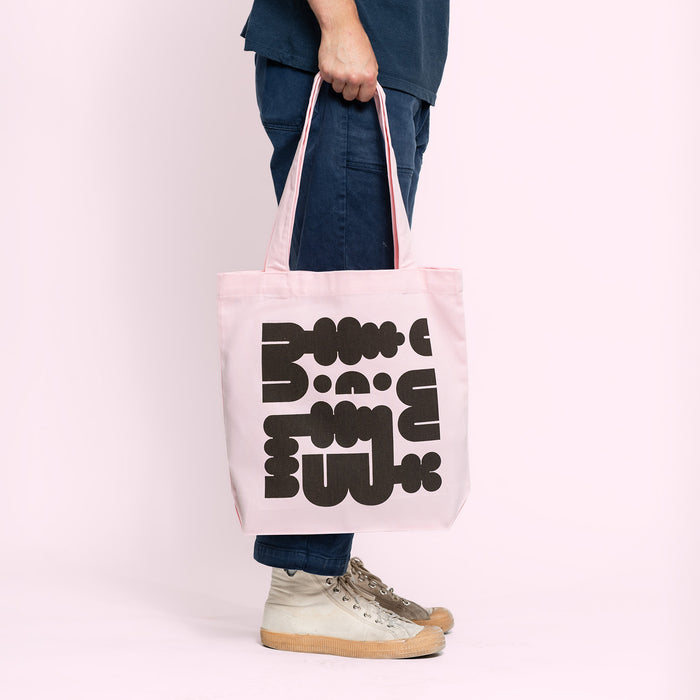 Bump Carrier Tote Bag